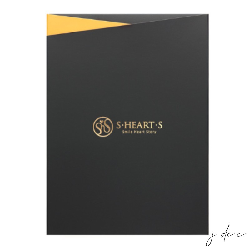 Coffret Cadeau Scalp Brush Premium Box Classic - S.HEART.S