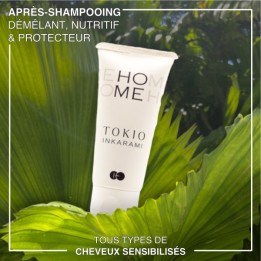Trio de Soins Tokio Home 3x50g - Tokio Inkarami