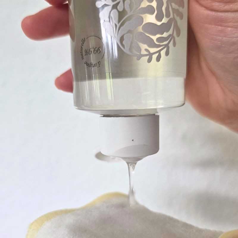 Lotion Tonique Apaisante ENAYA 220 ml - Purifie, hydrate, apaise
